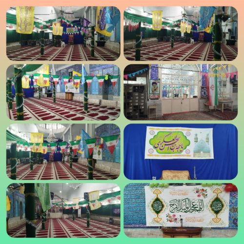 photo_۲۰۲۶-۰۲-۰۵_۱۳-۴۵-۴۸