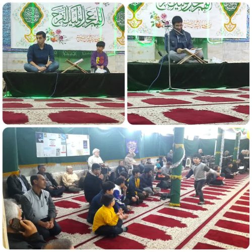 photo_۲۰۲۶-۰۲-۰۹_۱۷-۲۰-۳۷